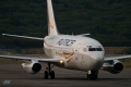 Boeing 737-230/Adv