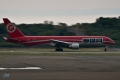 Boeing 767-3Y0/ER