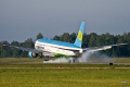 Boeing 767-3CB/ER
