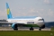 Boeing 767-3CB/ER