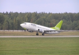 Boeing 737-548