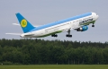 Boeing 767-33P/ER