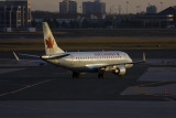 Embraer 175SU (ERJ-170-200SU)