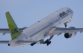 Boeing 757-256