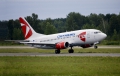 Boeing 737-55S