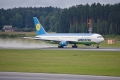 Boeing 767-33P/ER