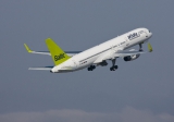 Boeing 757-256