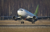 Boeing 737-548
