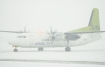 Fokker 50