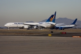 Boeing 767-27G/ER
