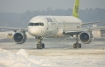 Boeing 757-256