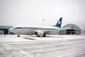 Boeing 737-5Q8