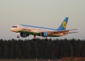 Boeing 757-23P