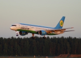 Boeing 757-23P