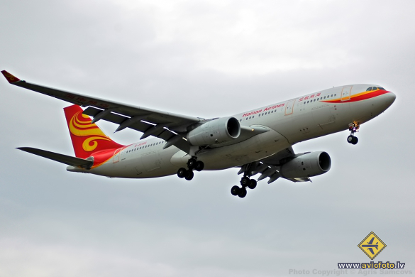 Airbus A330-243