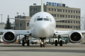 Boeing 737-548