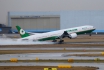 Boeing 777-35E/ER