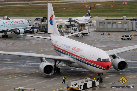 Airbus A330-243