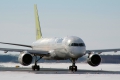 Boeing 757-256
