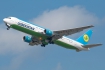 Boeing 767-33P/ER
