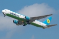 Boeing 767-33P/ER
