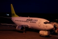 Boeing 737-522
