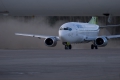 Boeing 737-548
