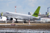 Boeing 757-256