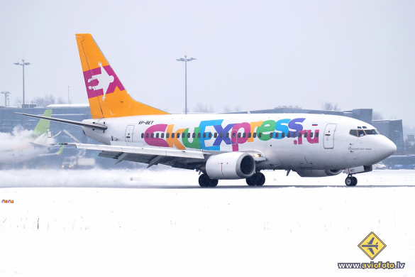 Boeing 737-53C