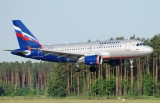 Airbus A319-112