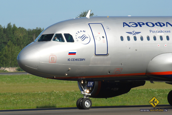 Airbus A319-112