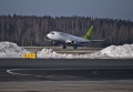 Boeing 737-36Q
