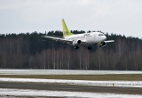Boeing 737-53S