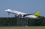 Boeing 757-256