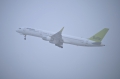 Boeing 757-256