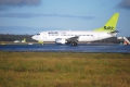 Boeing 737-548