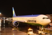 Boeing 767-33P/ER