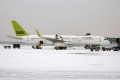Boeing 757-256