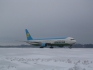 Boeing 767-33P/ER