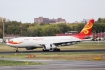 Airbus A330-243