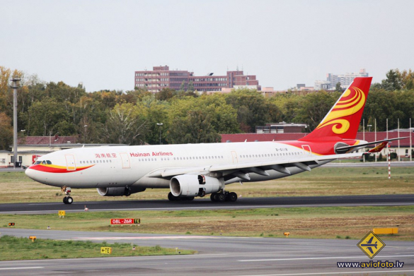 Airbus A330-243
