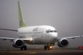 Boeing 737-31S