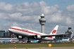 Boeing 767-31A/ER
