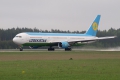 Boeing 767-33P/ER