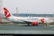 Boeing 737-55S