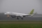 Boeing 757-256