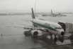 Airbus A319-112