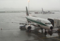 Airbus A319-112