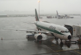 Airbus A319-112