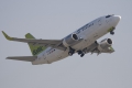 Boeing 737-548